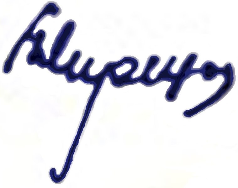 File:Signature of Kirill Meretskov.jpg