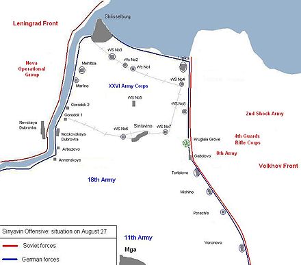 Frontline before Volkhov Fronts attack Sinyavin offensive 27 08.JPG