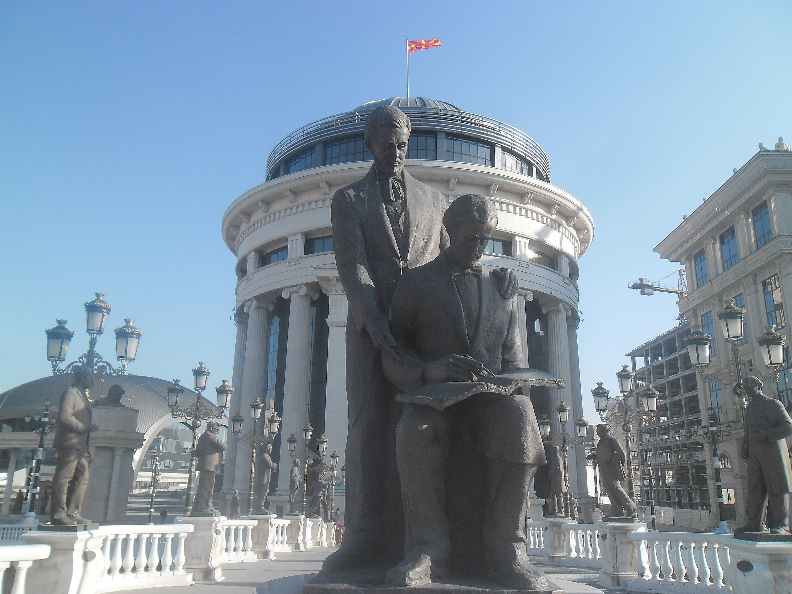 Skoplje Skopje