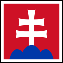 Slovak Army Roundel.png