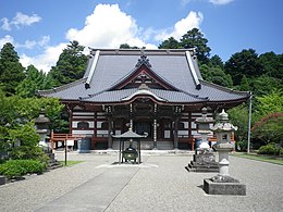 Sōgen-ji
