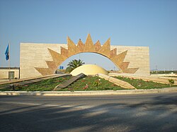 The entrance gate to Menfi