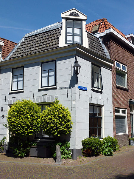 File:Spieringstraat 161 in Gouda.jpg