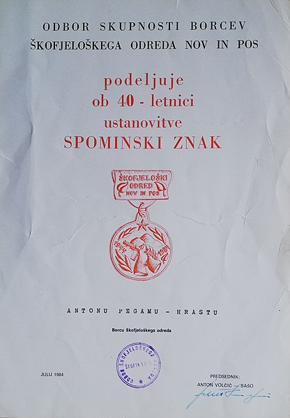 File:Spominski znak Antonu Pegamu, borcu Škofjeloškega odreda.jpg