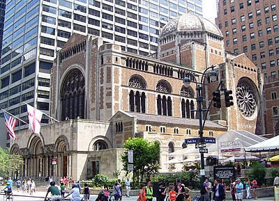 Église épiscopalienne Saint-Barthélemy de Manhattan