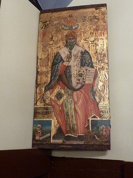 File:St Mary of the Mongols - interior - P1030387.JPG