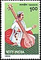 Stamp of India - 1986 - Colnect 167172 - Miyan Tansen.jpeg