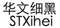 2011年1月12日 (三) 11:56版本的缩略图