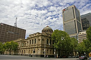 The Supreme Court of Victoria Supreme Court of Victoria.jpg