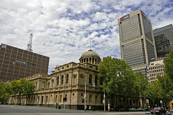 Supreme Court Building, William Street