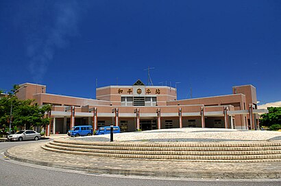 TRA HePing Station.jpg