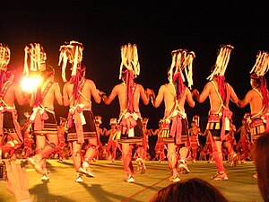 Taiwan aborigine amis dance.jpg