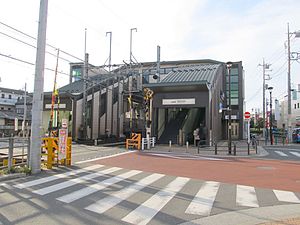 多磨霊園駅 Wikipedia