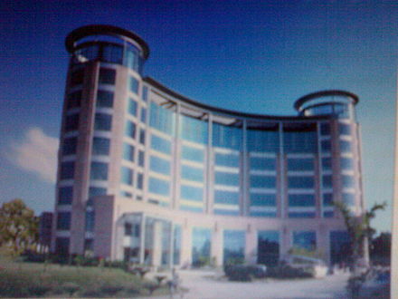 TCS Awadh Park, Tata Consultancy Services' regional office at Lucknow.