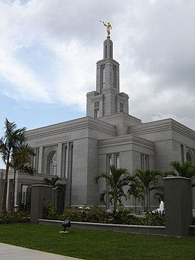 Panama'daki Mormon Tapınağı bölümünün açıklayıcı görüntüsü