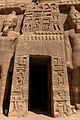 * Nomination Temple of Nefertari, Abu Simbel, Egypt --Poco a poco 09:54, 5 December 2022 (UTC) * Promotion  Support Good quality. --Ermell 15:40, 5 December 2022 (UTC)