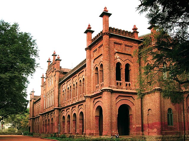 American College, Madurai