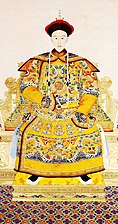 Chaozhu worn around the neck of an Emperor