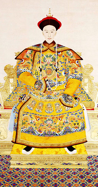 File:The Imperial Portrait of Emperor Guangxu2.jpg