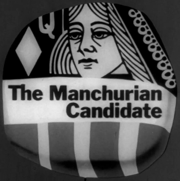 File:The Manchurian Candidate (1962) logo.jpg