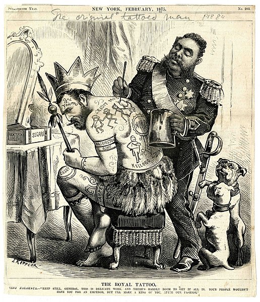 File:The Royal Tattoo, 1875.jpg