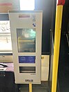 Ticket machine inside the bus.