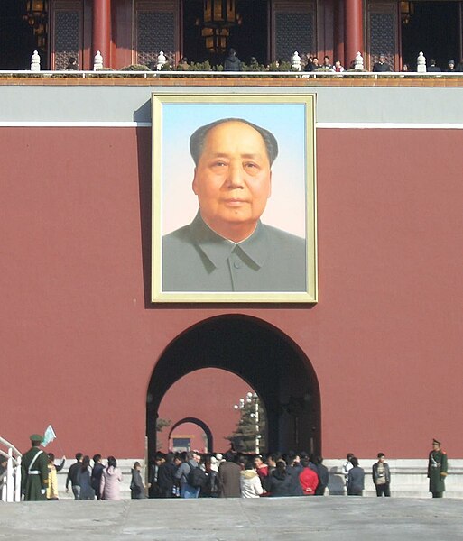 File:Tiananmen Mao.jpg