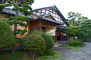 Tomiko Yamakawa Memorial Museum01nt3200.jpg