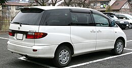 Toyota Estima L X-Limited rear.jpg