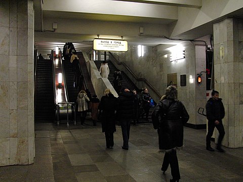 Выход в город. Метро Царицыно выход 1. Метро Царицыно выход 3. Метро Царицыно выход 2. Выходы из метро Царицыно.