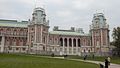 Tsaritsyno District, Moscow, Russia - panoramio (36).jpg