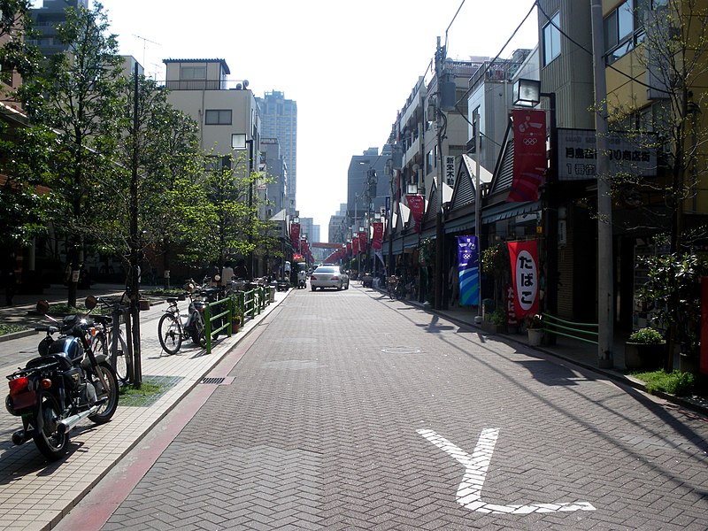 File:Tsukishima monja street.jpg