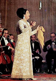 Egyptian singer Umm Kulthum, one of the most iconic singers in African history Umm Kulthum4.jpg