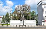 Umschlagplatz-Denkmal