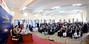 Thumbnail for File:United States and Pakistan Launch the Pakistan Reading Project (12497841604).jpg