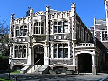 Marama Hall University of Otago Marama Hall, Dunedin, NZ.JPG