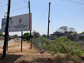 Universiteit van Zambia Ridgeway Campus.jpg