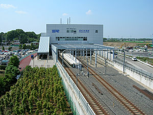 Urawa-Misono Station Southview.jpg