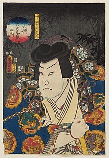 Utagawa Kunisada II - Actor Arashi Rikan III as Yamashita Sakuemon Sadakane.jpg