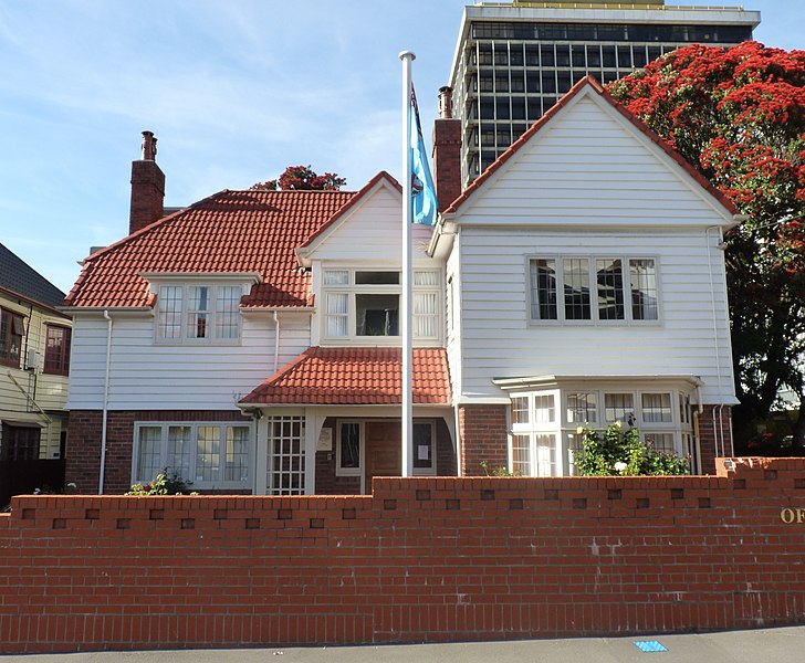 File:V.S.A. Building, Wellington, New Zealand (21).JPG