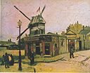 Van Gogh - Le Moulin de la Galette2.jpeg