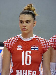 Vedrana Jakšetić 2018.jpg