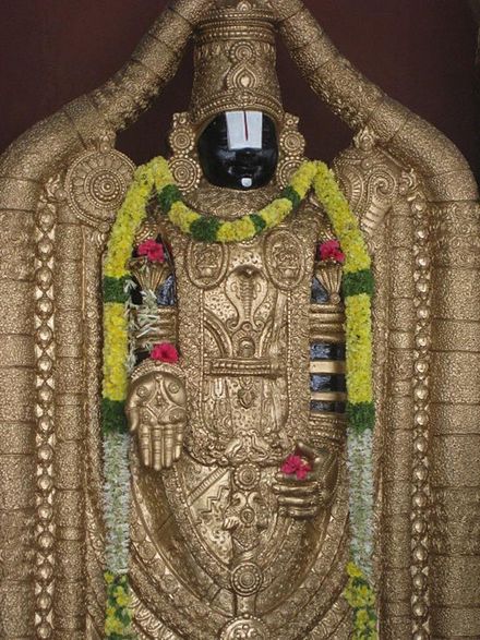 Venkateswara Vishnu temple