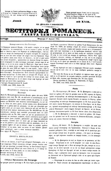 File:Vestitorul Românesc 1852-08-27, nr. 68.pdf