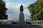 Thumbnail for List of public art in the Royal Borough of Greenwich