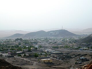 Ali Sabieh City in Djibouti