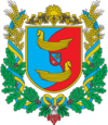 Coat o airms o Volochysk Raion