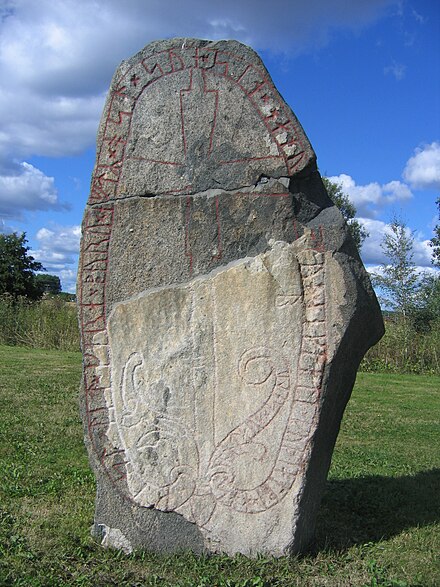 Stone vs. Рунический камень g 88, Кюльвер. Runestone камень. Кенсингтонский рунический камень Миннесота. Карлевский рунический камень.