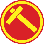 Вариант логотипа WP.svg