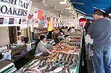 Fresh seafood laid out on one of several floating barge vendors at the Maine Avenue Fish Market in Washington D.C. Wash fish market.jpg